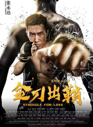 比特币钱包安卓版